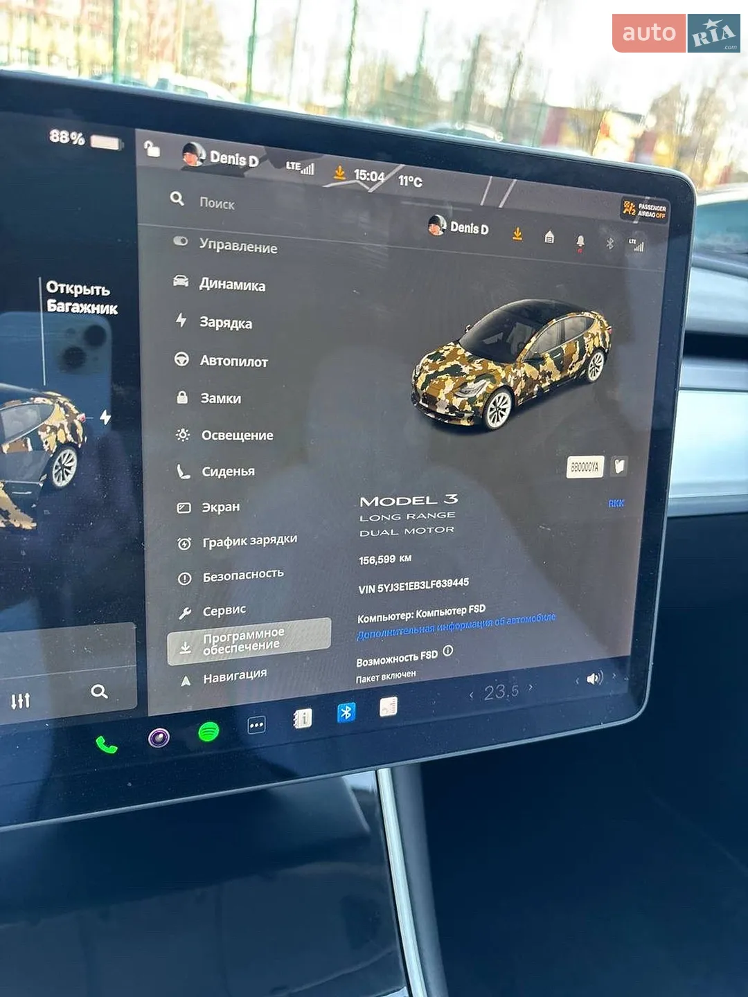 2020 Tesla Model 3 - мініатюра 13
