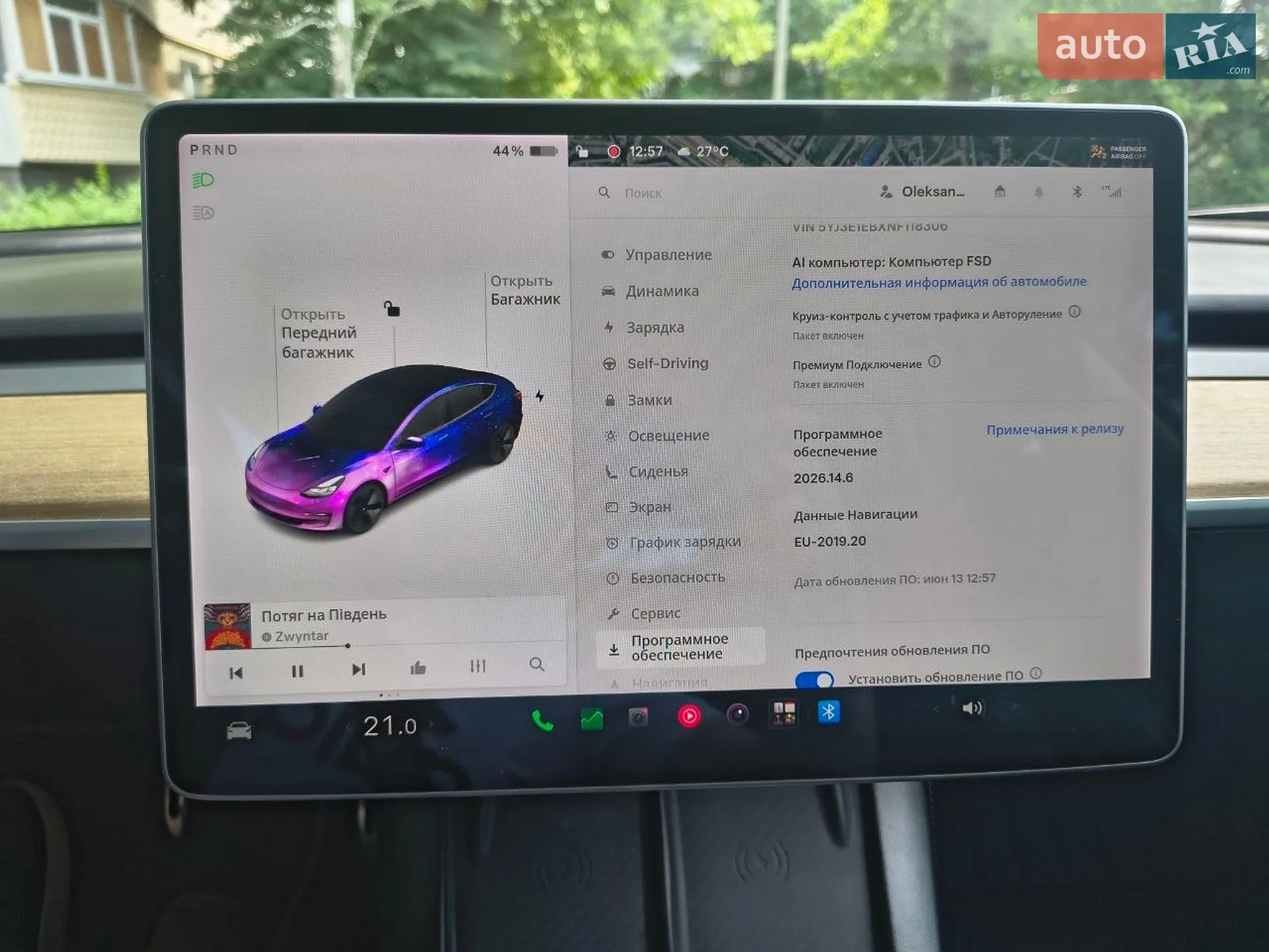 2021 Tesla Model 3 - мініатюра 9