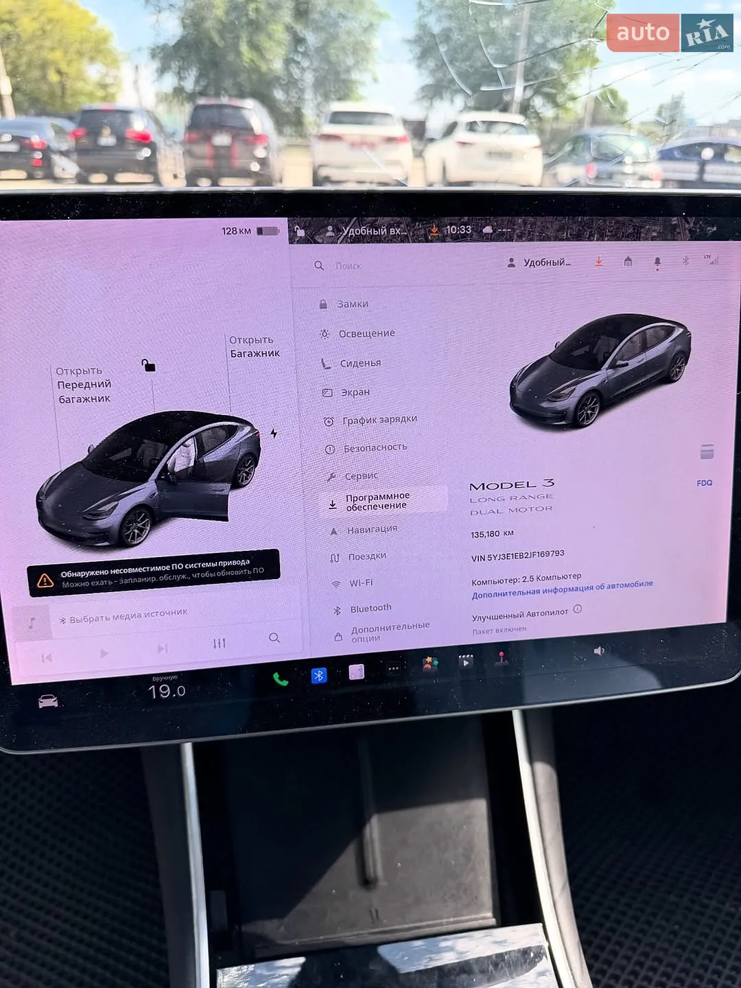 2018 Tesla Model 3 - мініатюра 9