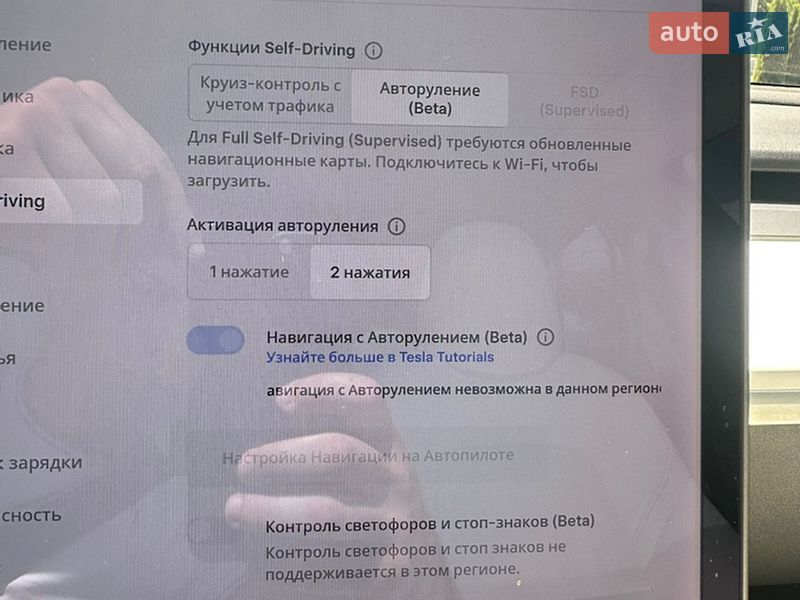 Седан Tesla Model 3 2020 в Харкові фото 8 Седан Tesla Model 3 2020 в Харкові