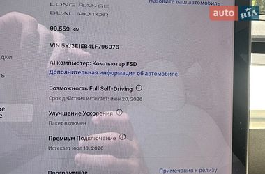 Седан Tesla Model 3 2020 в Харкові фото 9 Седан Tesla Model 3 2020 в Харкові