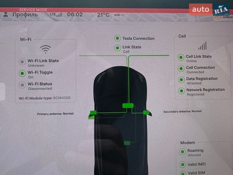 Седан Tesla Model 3 2020 в Харкові фото 13 Седан Tesla Model 3 2020 в Харкові