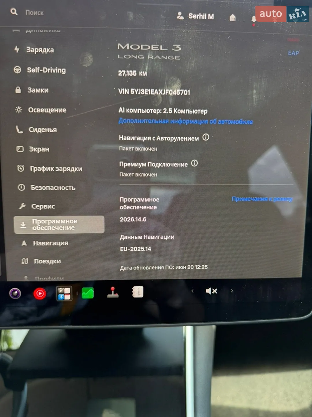 2018 Tesla Model 3 - мініатюра 25