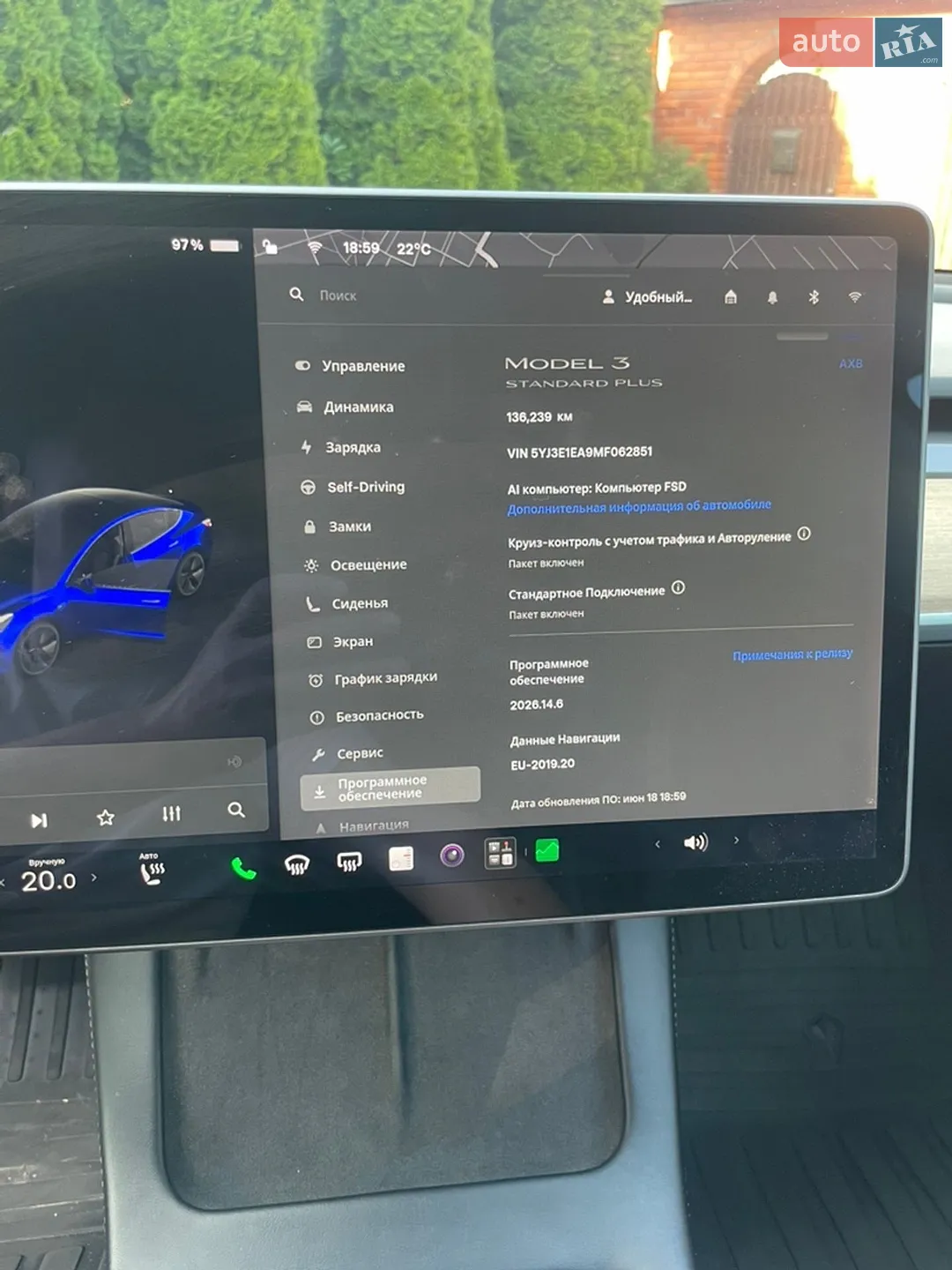2021 Tesla Model 3 - мініатюра 17