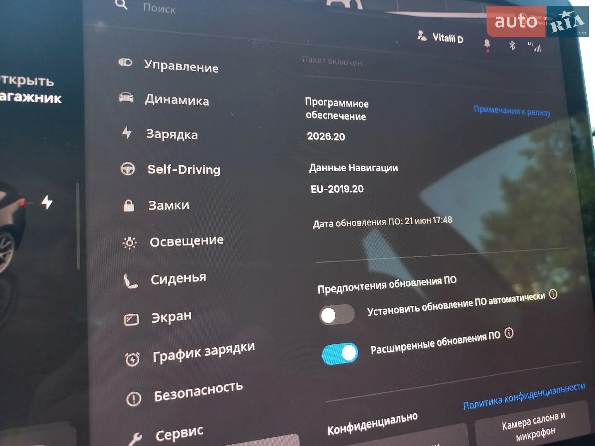 2022 Tesla Model 3 - мініатюра 39