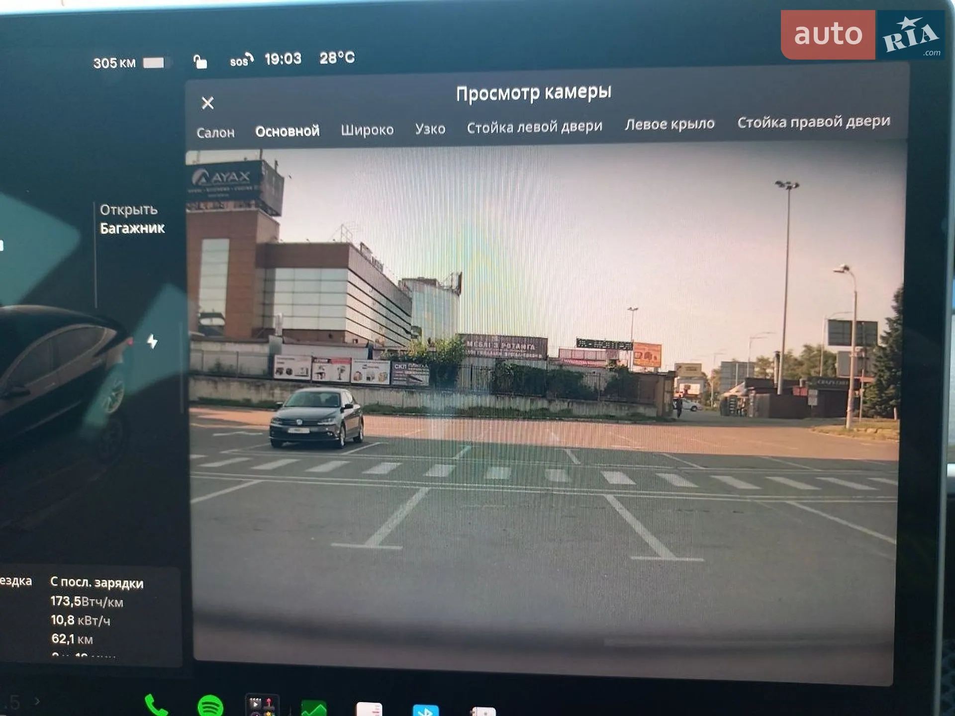 2022 Tesla Model 3 - мініатюра 55