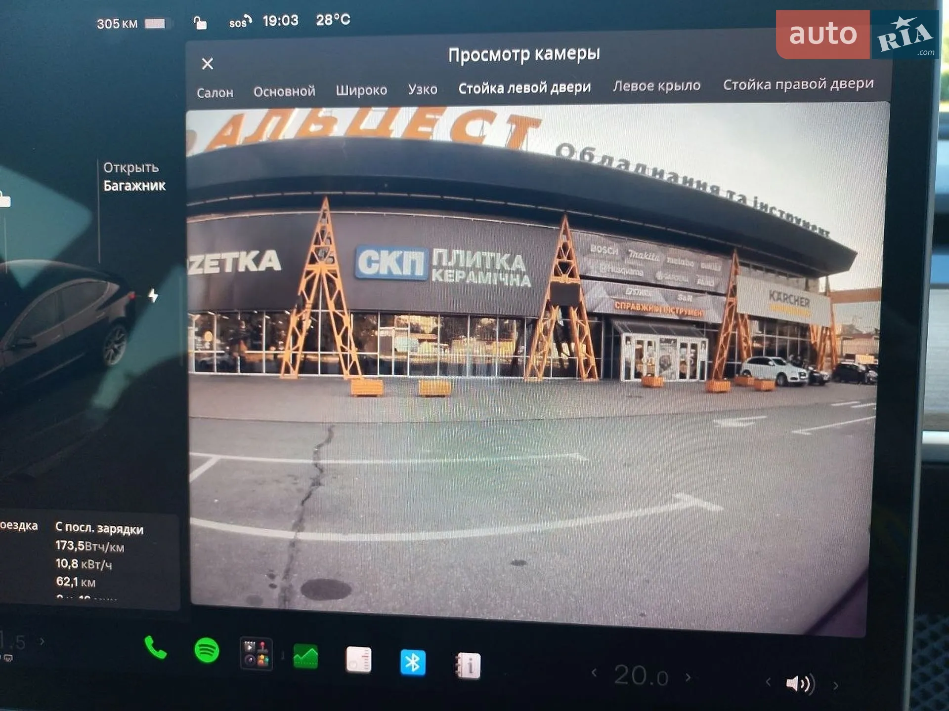 2022 Tesla Model 3 - мініатюра 58
