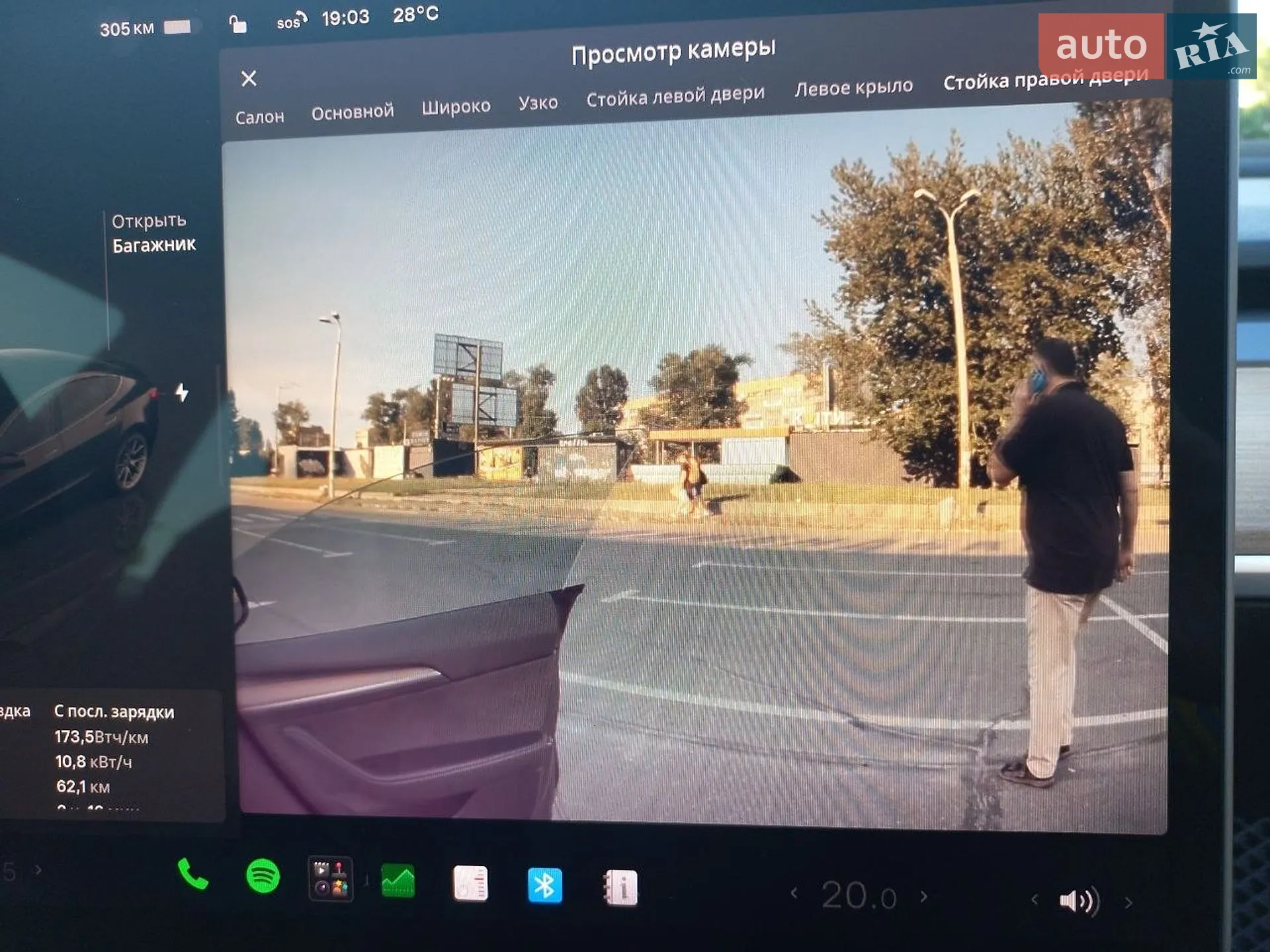 2022 Tesla Model 3 - мініатюра 60
