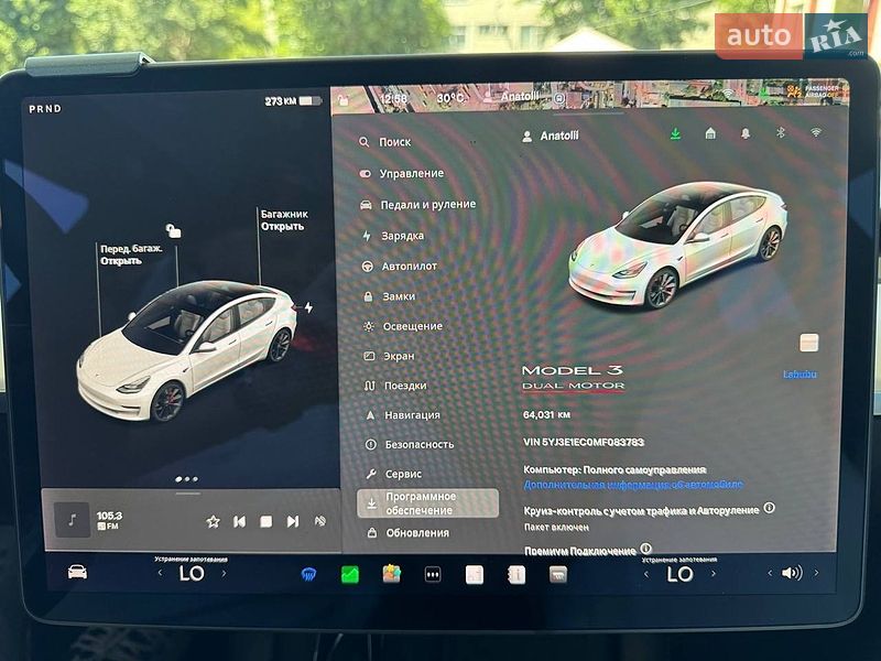 Седан Tesla Model 3 2021 в Одессе фото 19 Седан Tesla Model 3 2021 в Одессе
