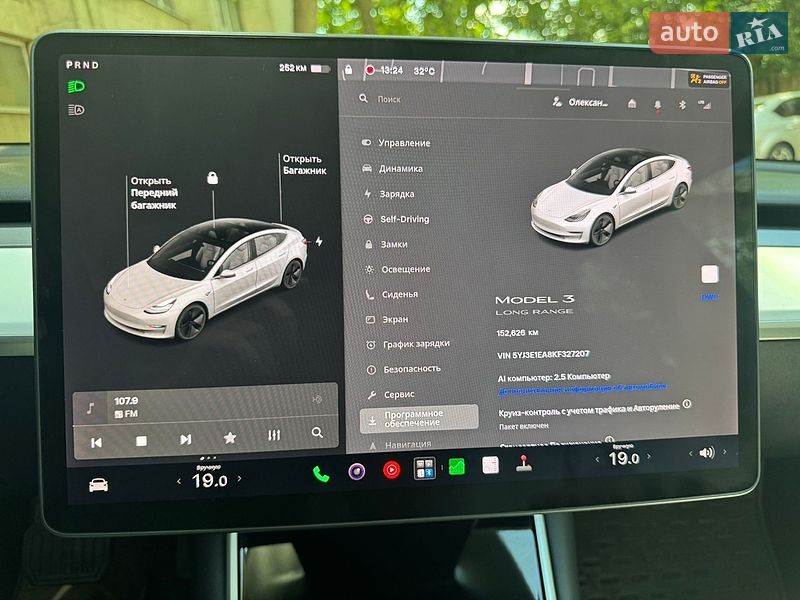 Седан Tesla Model 3 2019 в Кропивницком