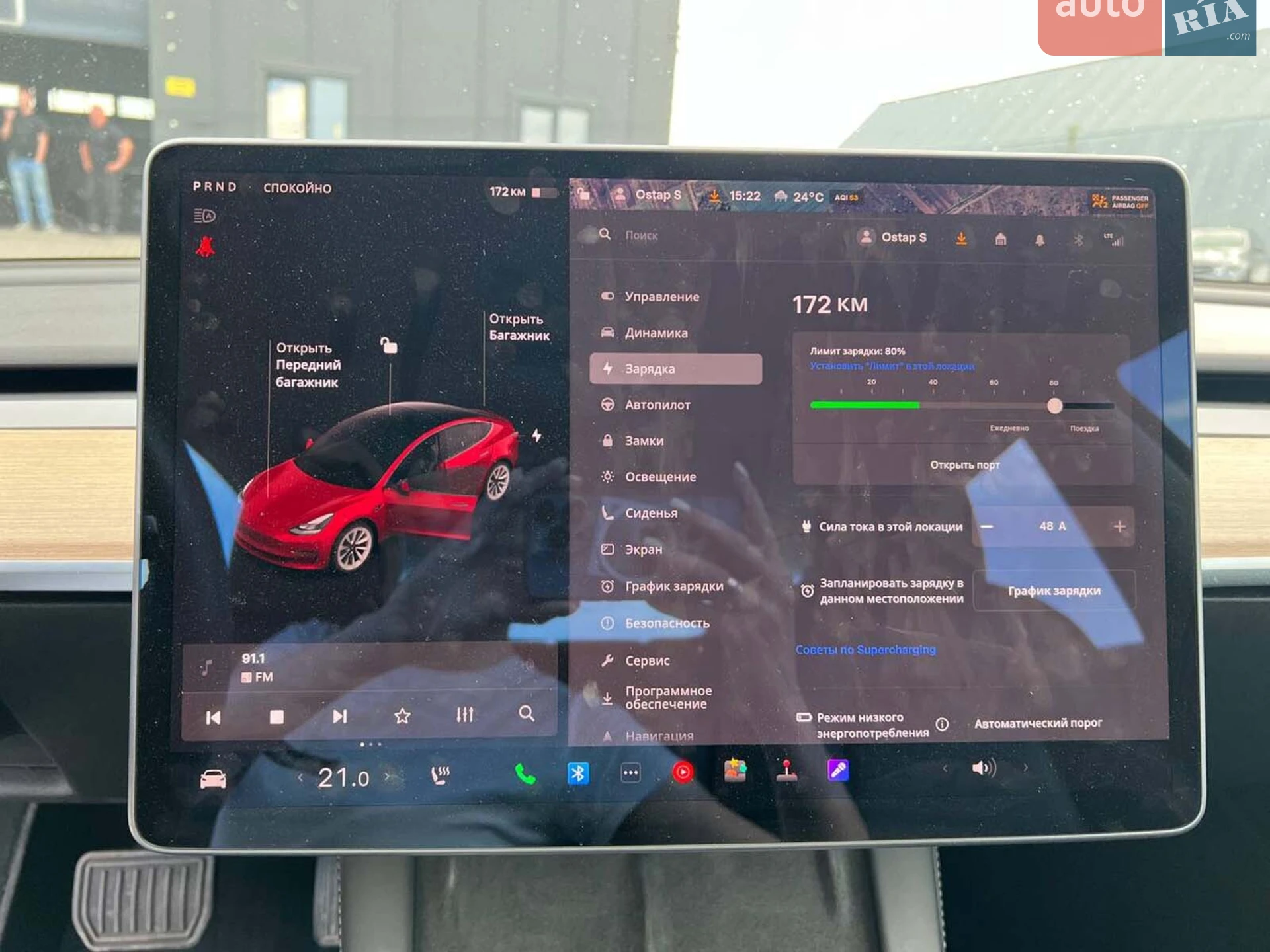 2021 Tesla Model 3 - мініатюра 28