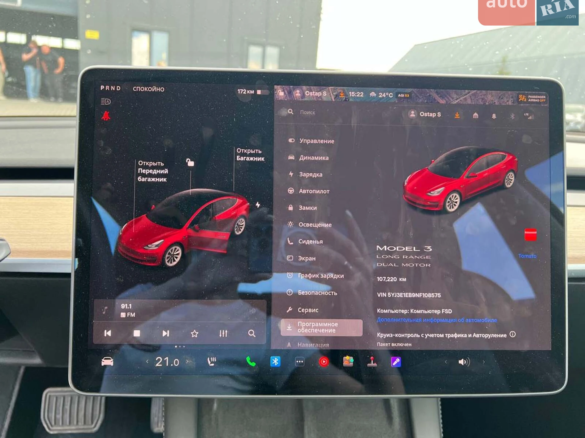 2021 Tesla Model 3 - мініатюра 26