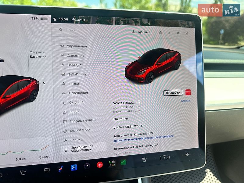Седан Tesla Model 3 2018 в Николаеве