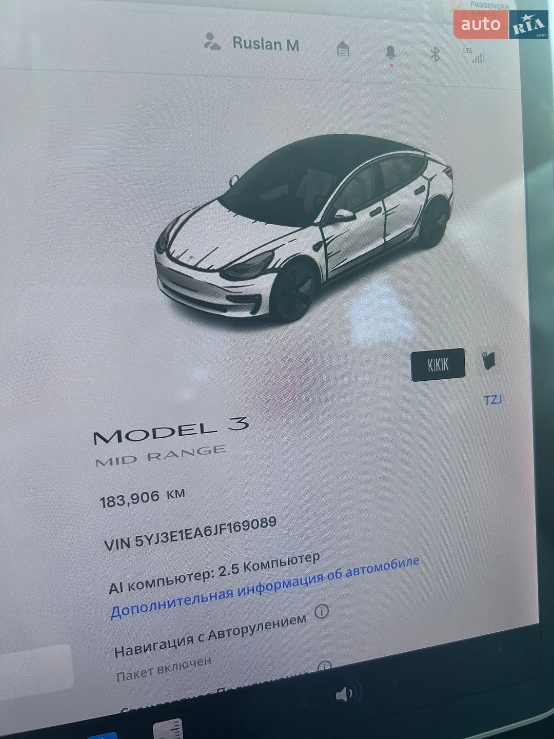 2018 Tesla Model 3 - мініатюра 16