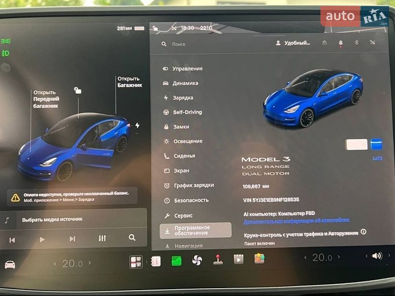 Седан Tesla Model 3 2022 в Черновцах фото 19 Седан Tesla Model 3 2022 в Черновцах