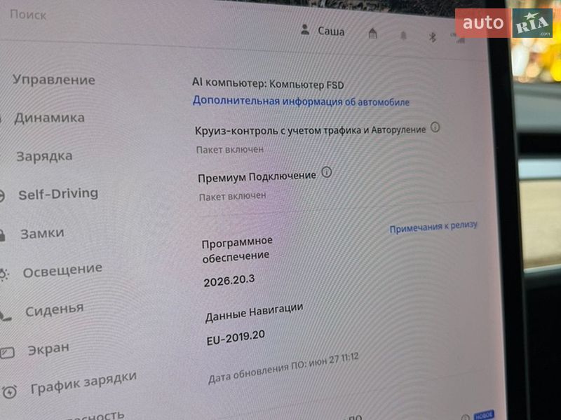 Седан Tesla Model 3 2022 в Чернигове