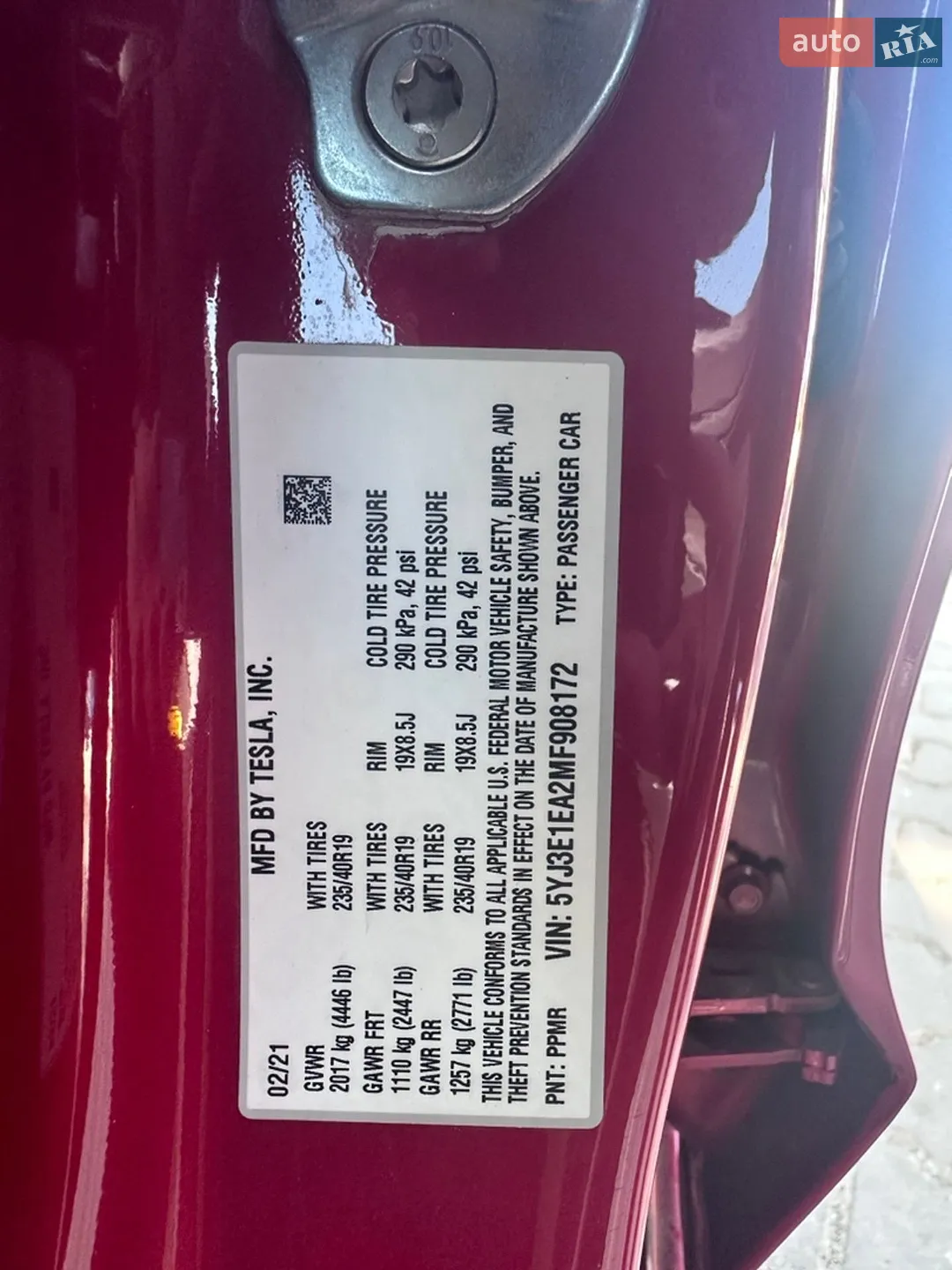 2021 Tesla Model 3 - мініатюра 16