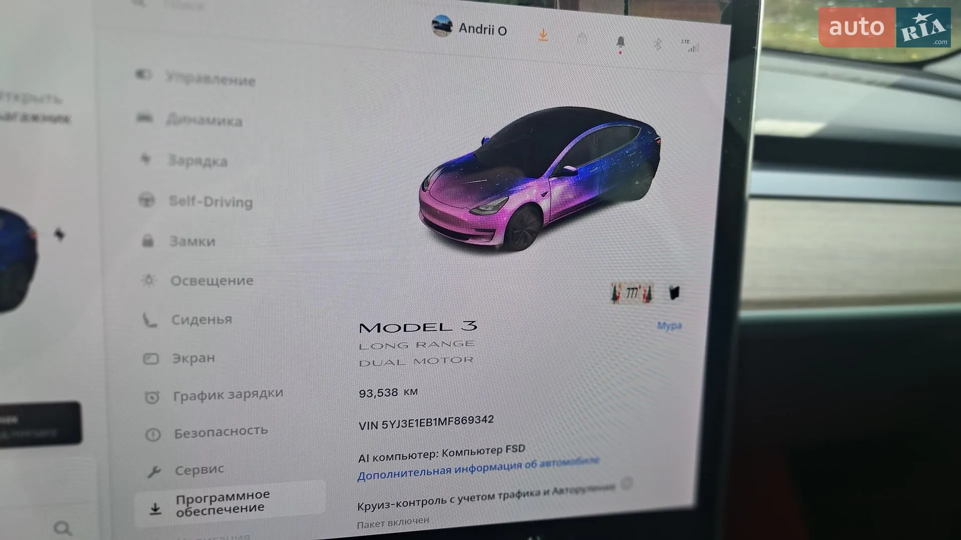 2020 Tesla Model 3 - мініатюра 3
