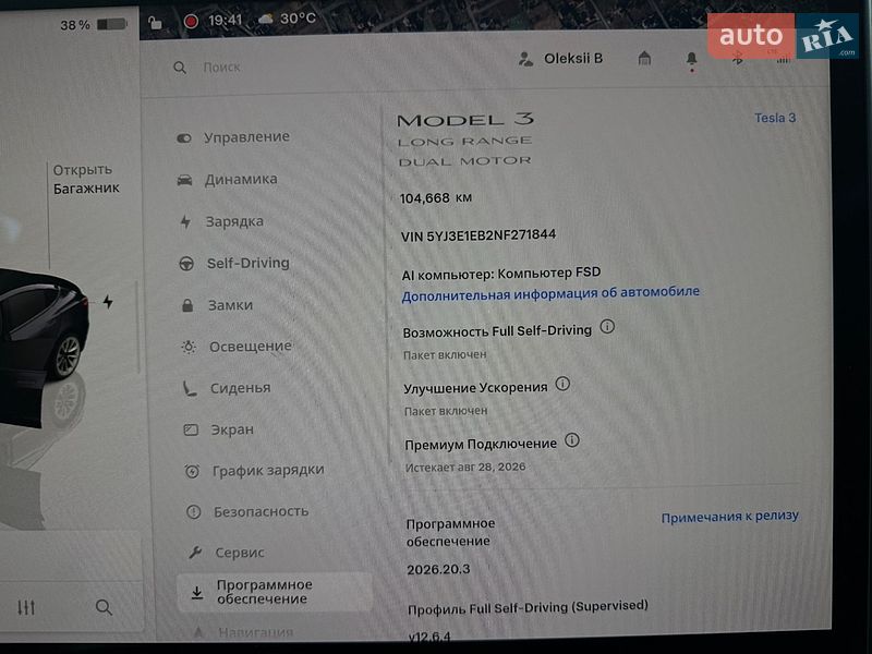 Седан Tesla Model 3 2022 в Киеве