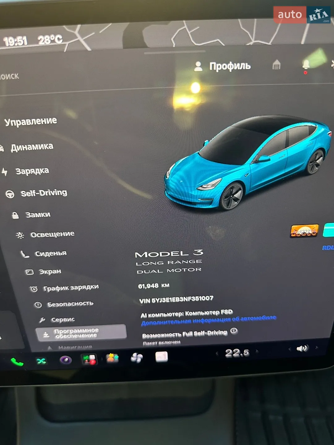 2022 Tesla Model 3 - мініатюра 15