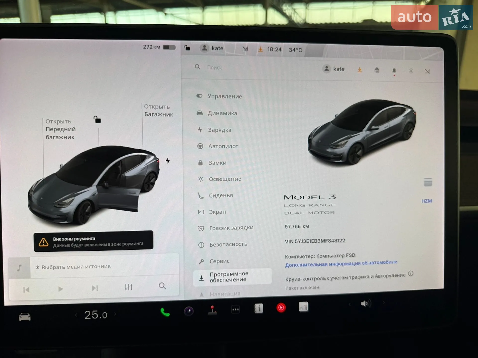 2020 Tesla Model 3 - мініатюра 14