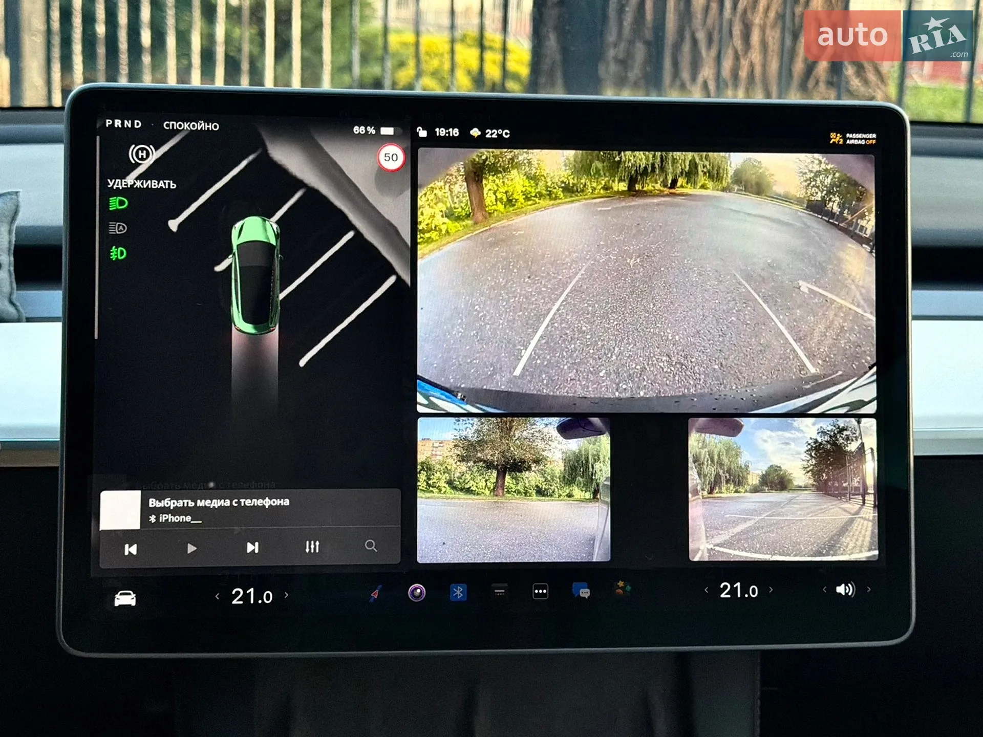 2022 Tesla Model 3 - мініатюра 25