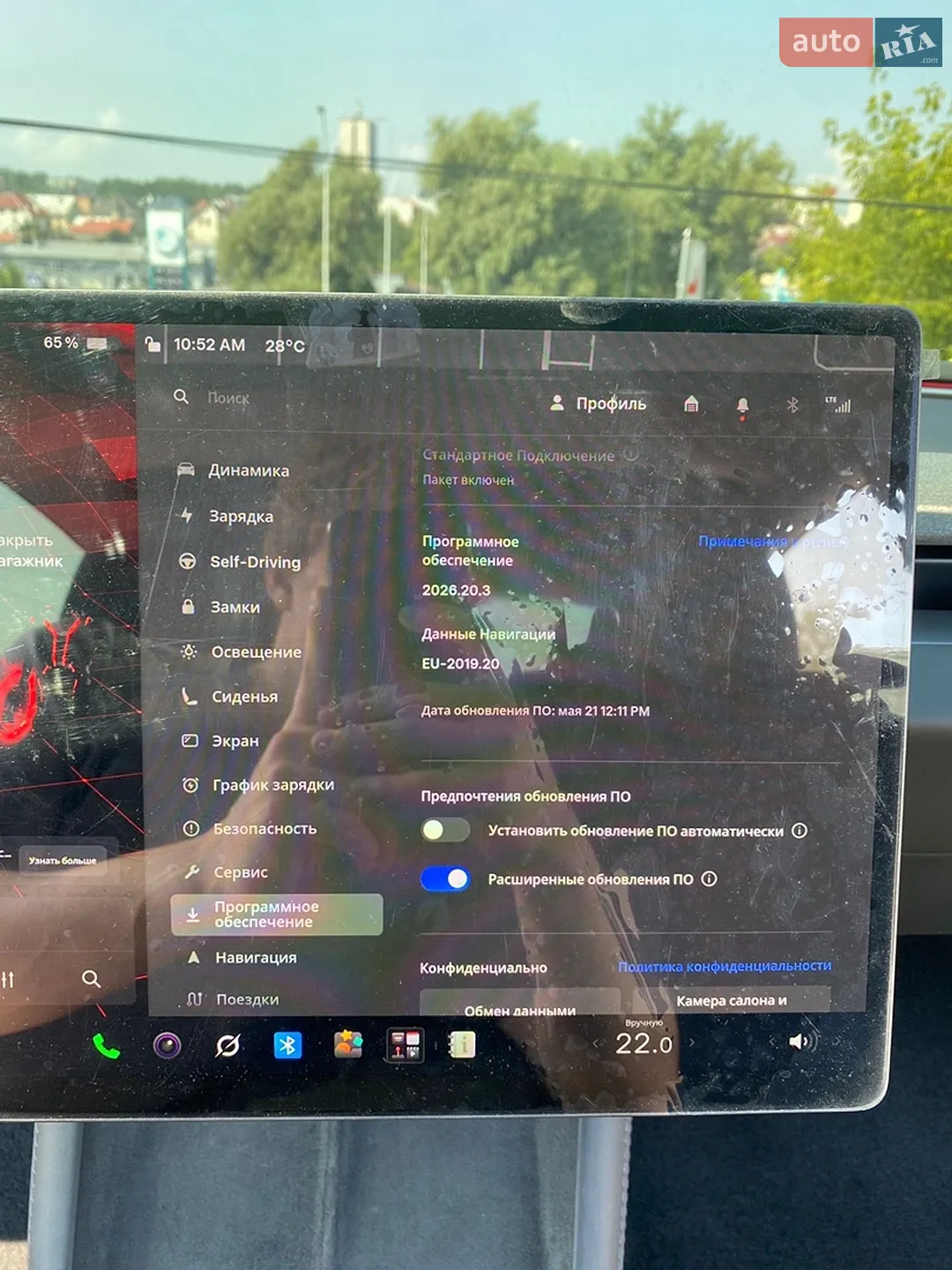 2025 Tesla Model 3 - мініатюра 19