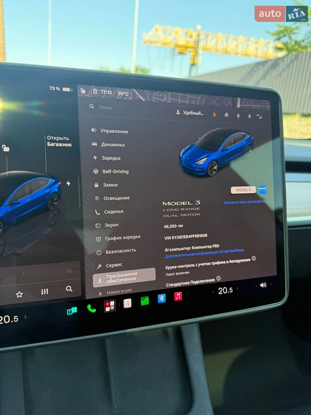2023 Tesla Model 3 - мініатюра 20