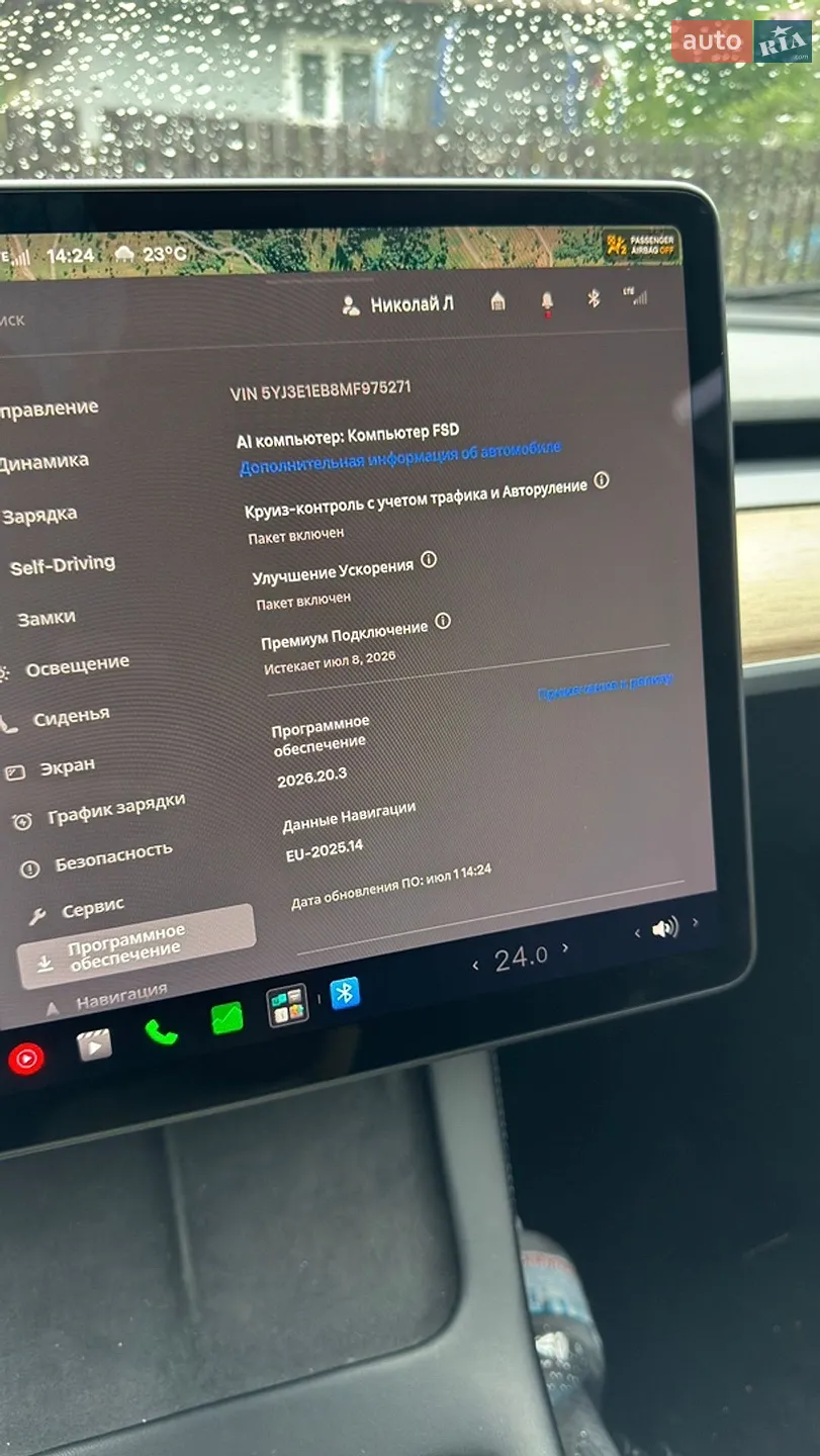 2021 Tesla Model 3 - мініатюра 8