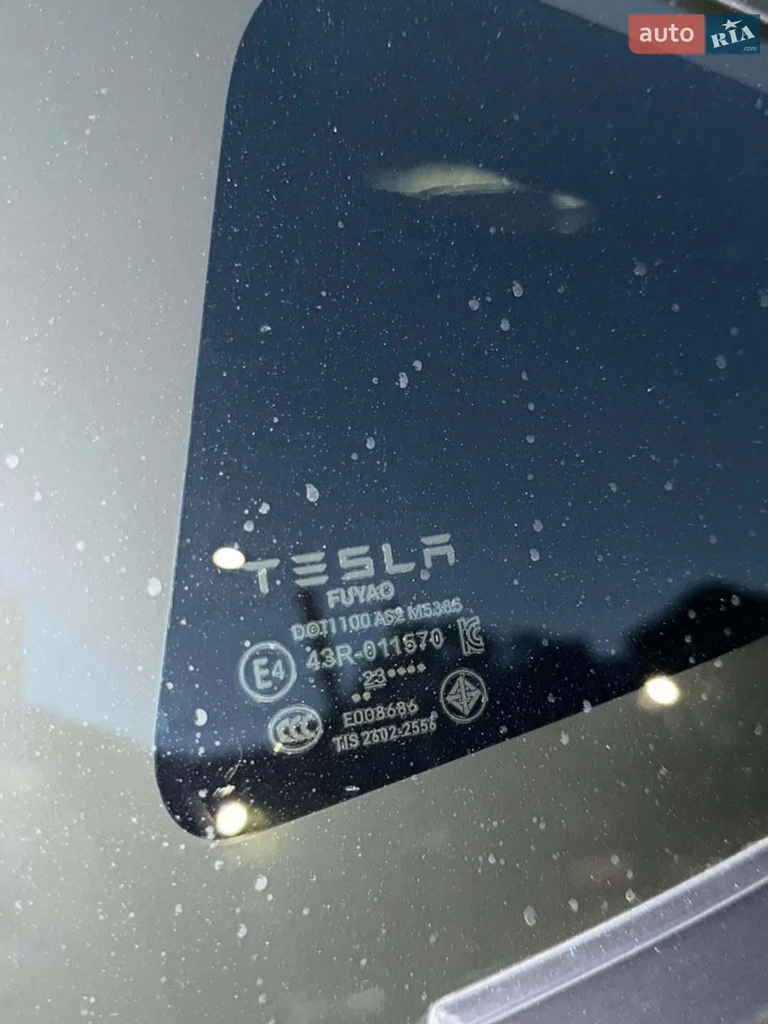 2024 Tesla Model 3 - мініатюра 23