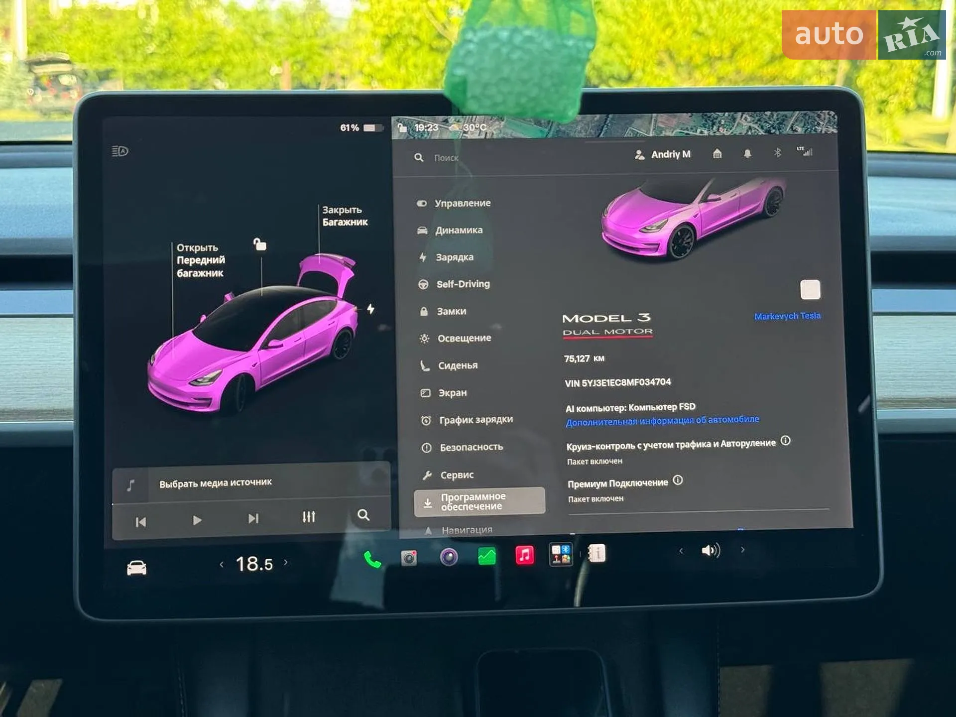 2021 Tesla Model 3 - мініатюра 17