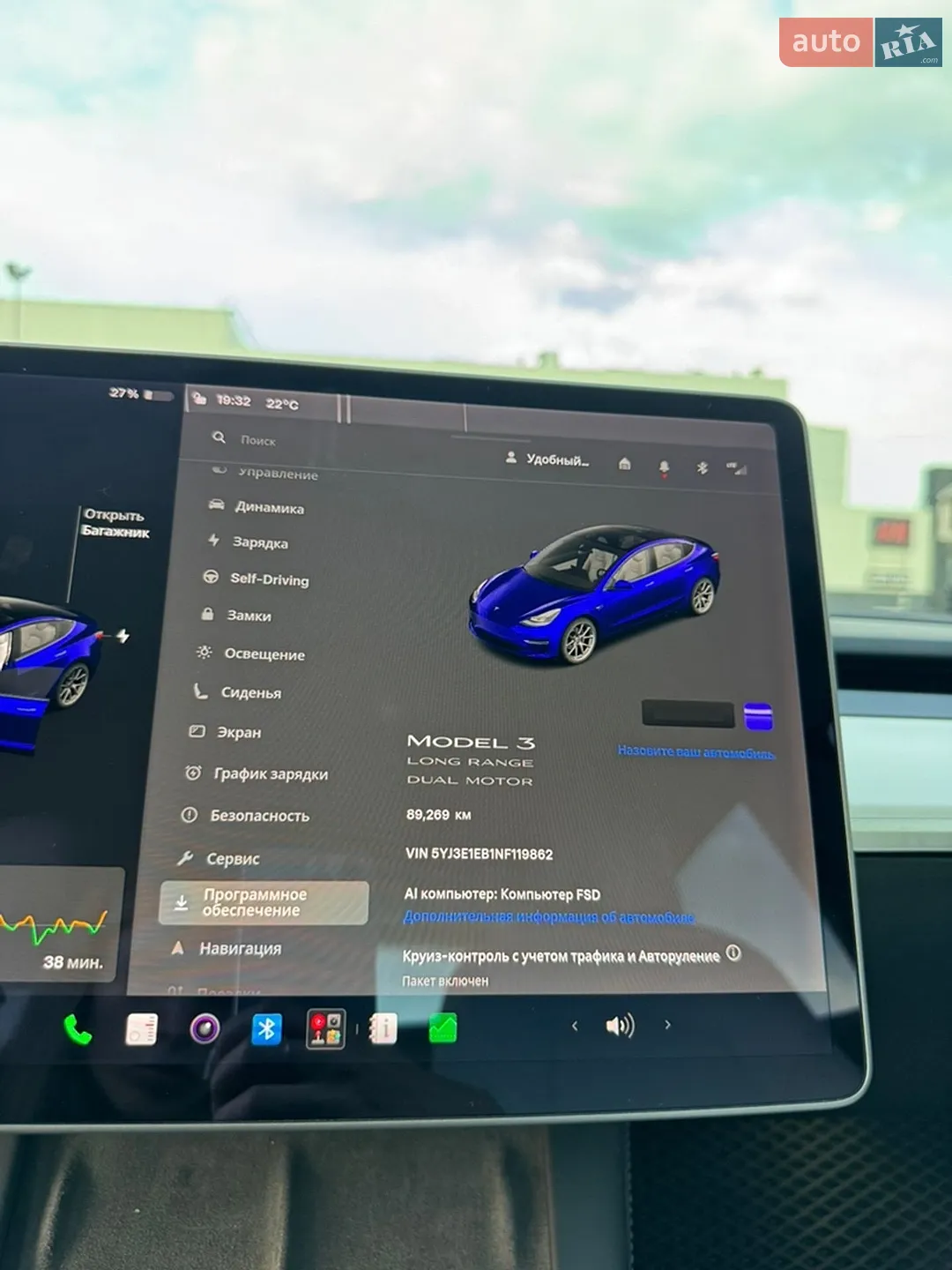 2021 Tesla Model 3 - мініатюра 20