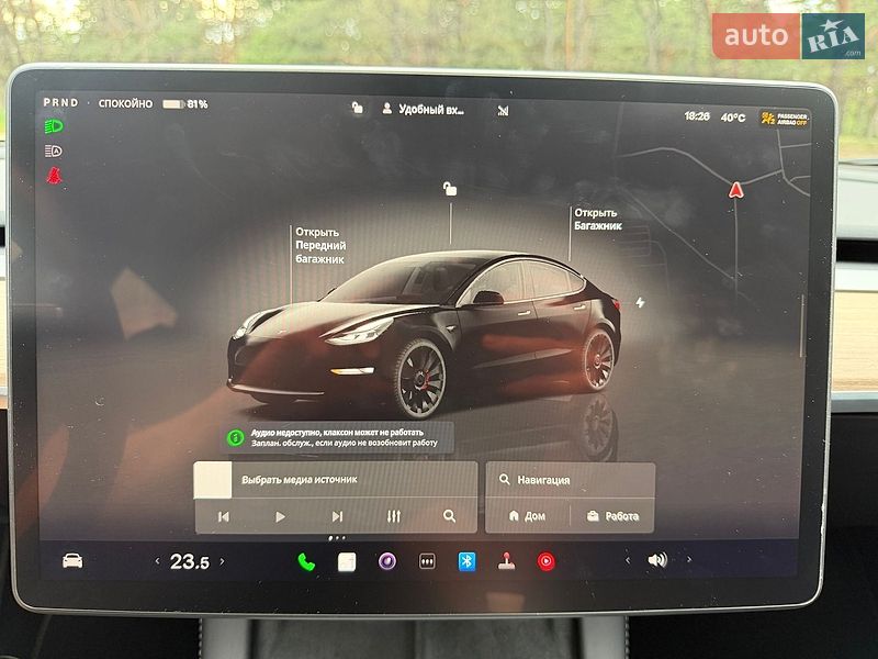 Седан Tesla Model 3 2023 в Днепре