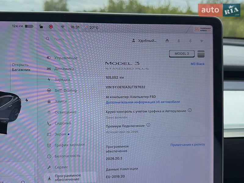 Седан Tesla Model 3 2020 в Городке
