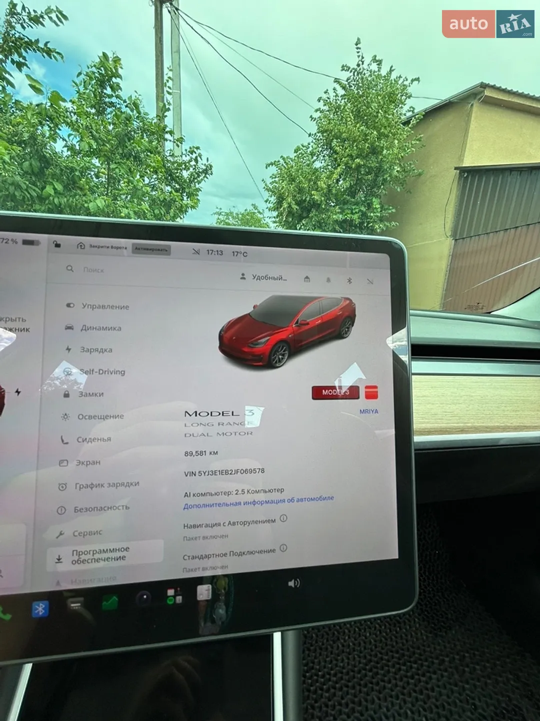 2018 Tesla Model 3 - мініатюра 9