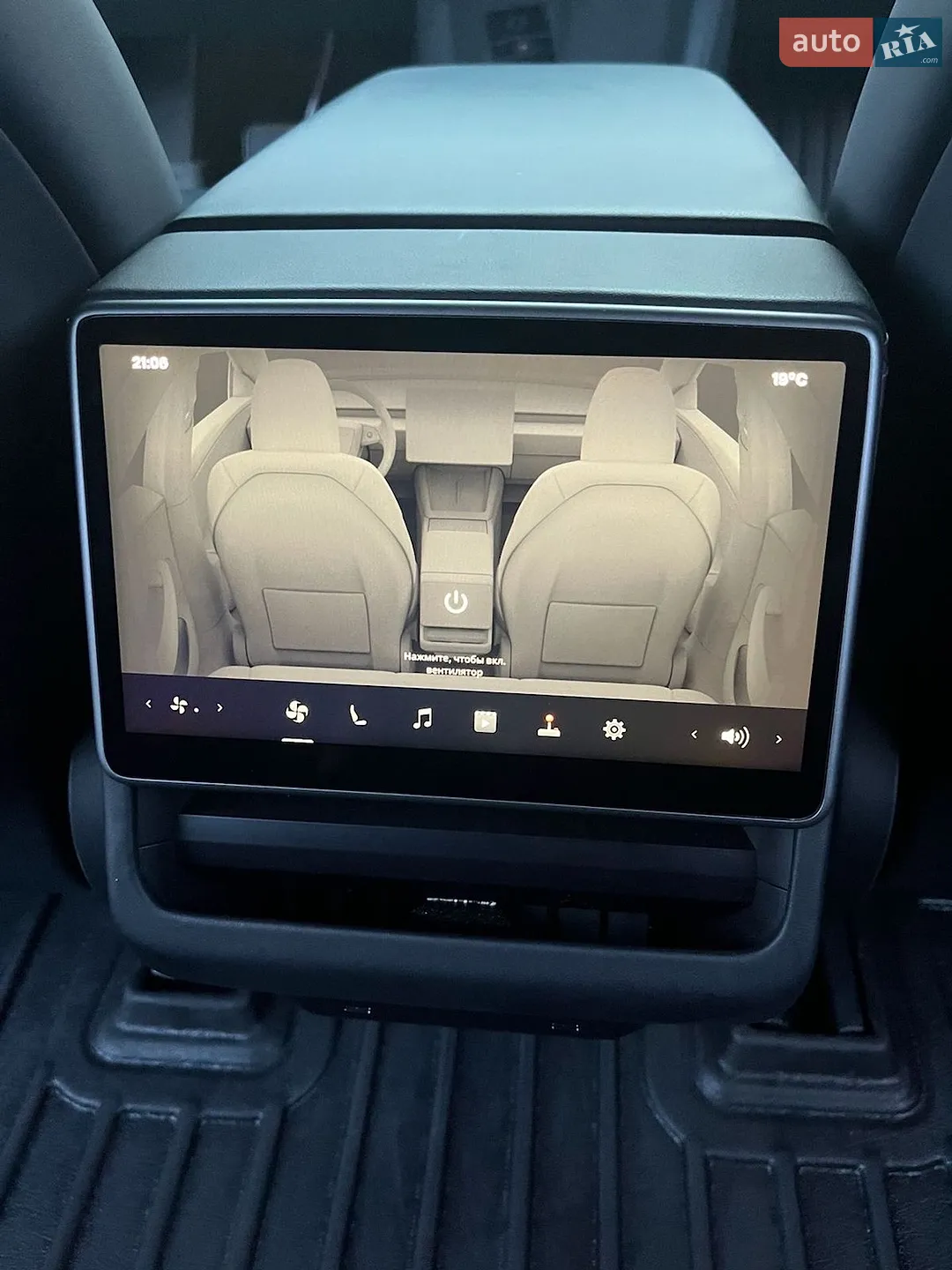 2024 Tesla Model 3 - мініатюра 39