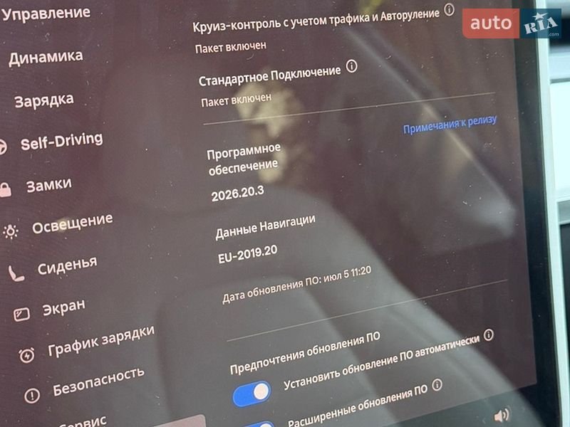 Седан Tesla Model 3 2021 в Коломые