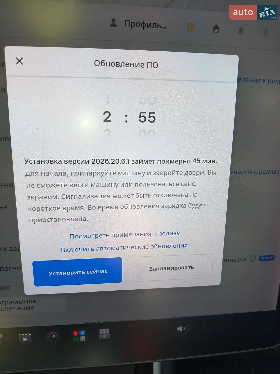 2019 Tesla Model 3 - мініатюра 2