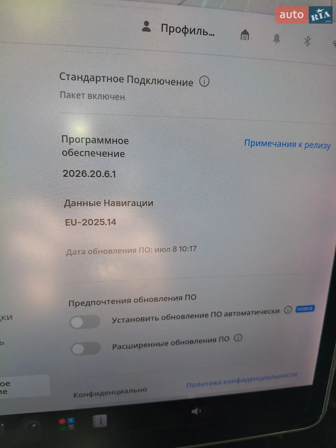 2019 Tesla Model 3 - мініатюра 3