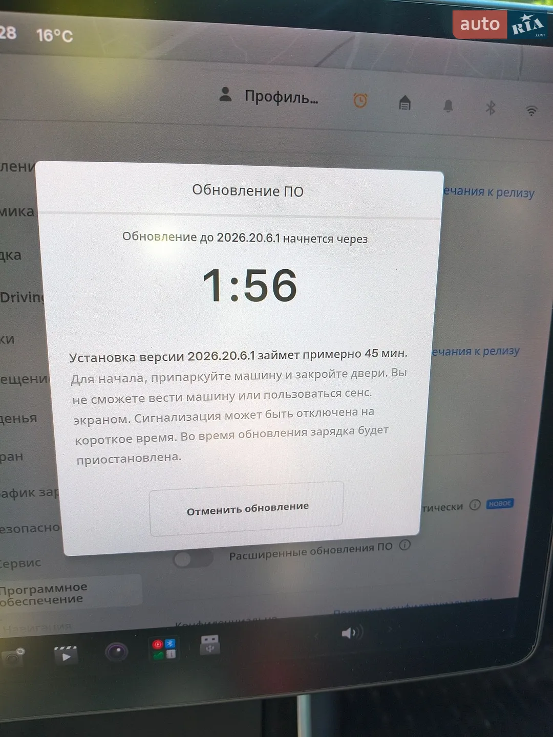 2019 Tesla Model 3 - мініатюра 5