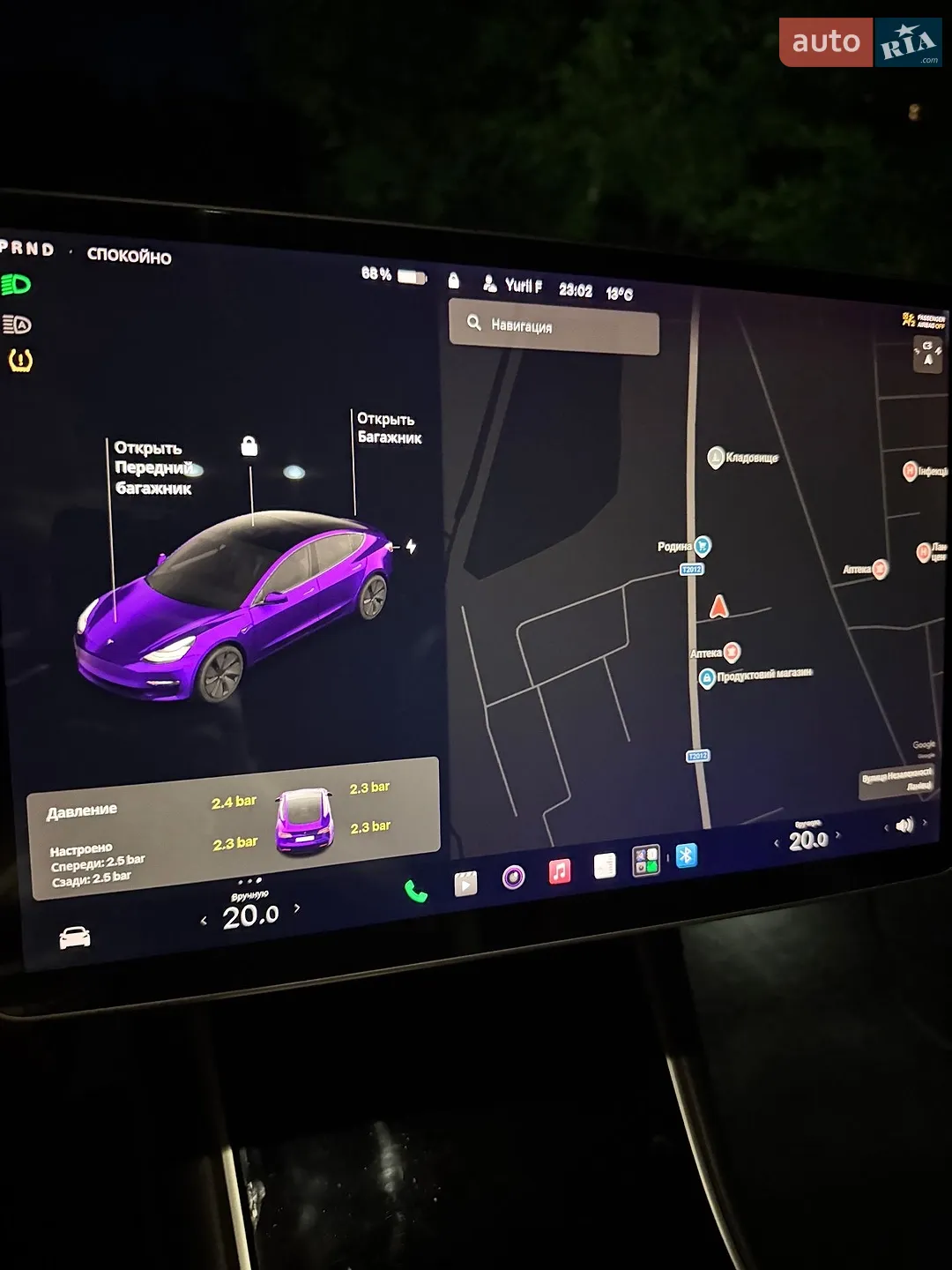 2019 Tesla Model 3 - мініатюра 29