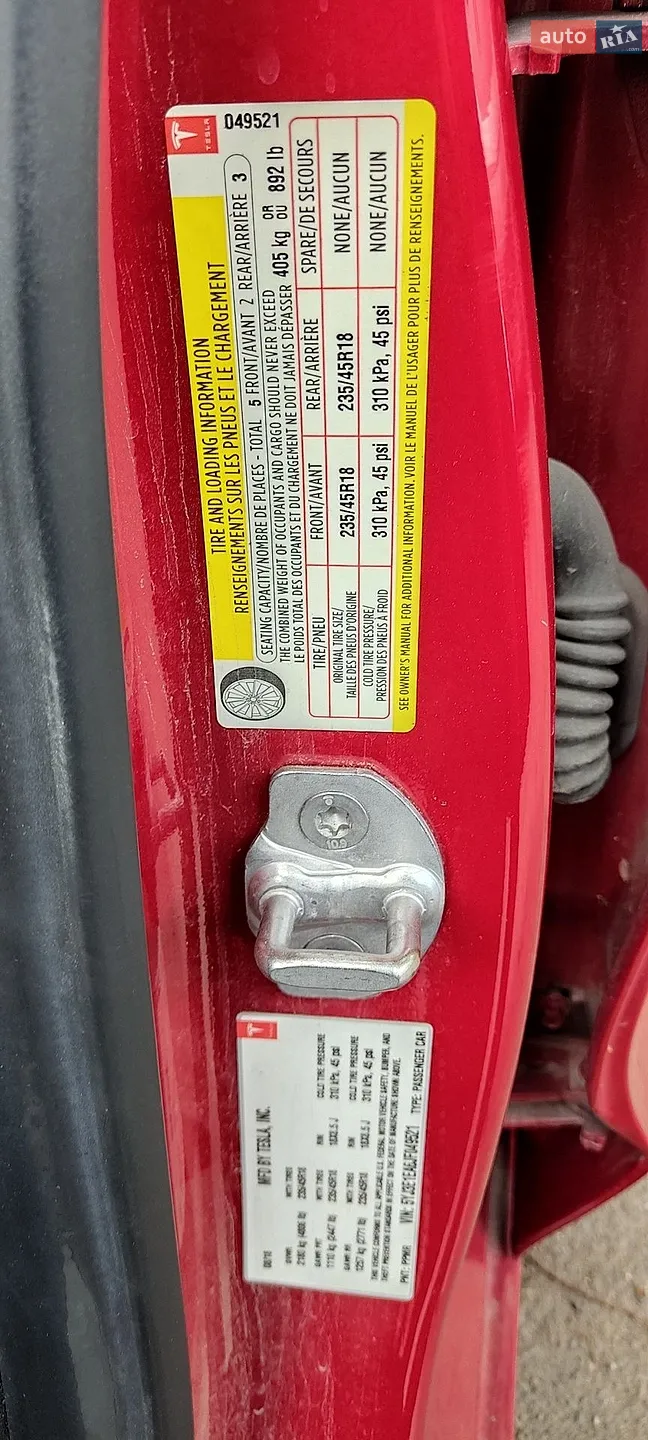 2018 Tesla Model 3 - мініатюра 5