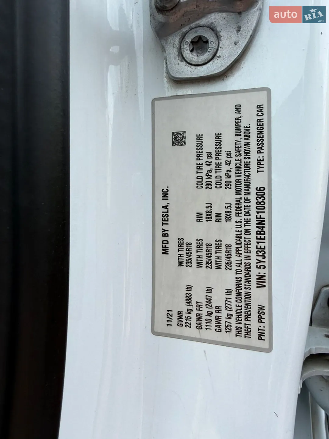 2021 Tesla Model 3 - мініатюра 28