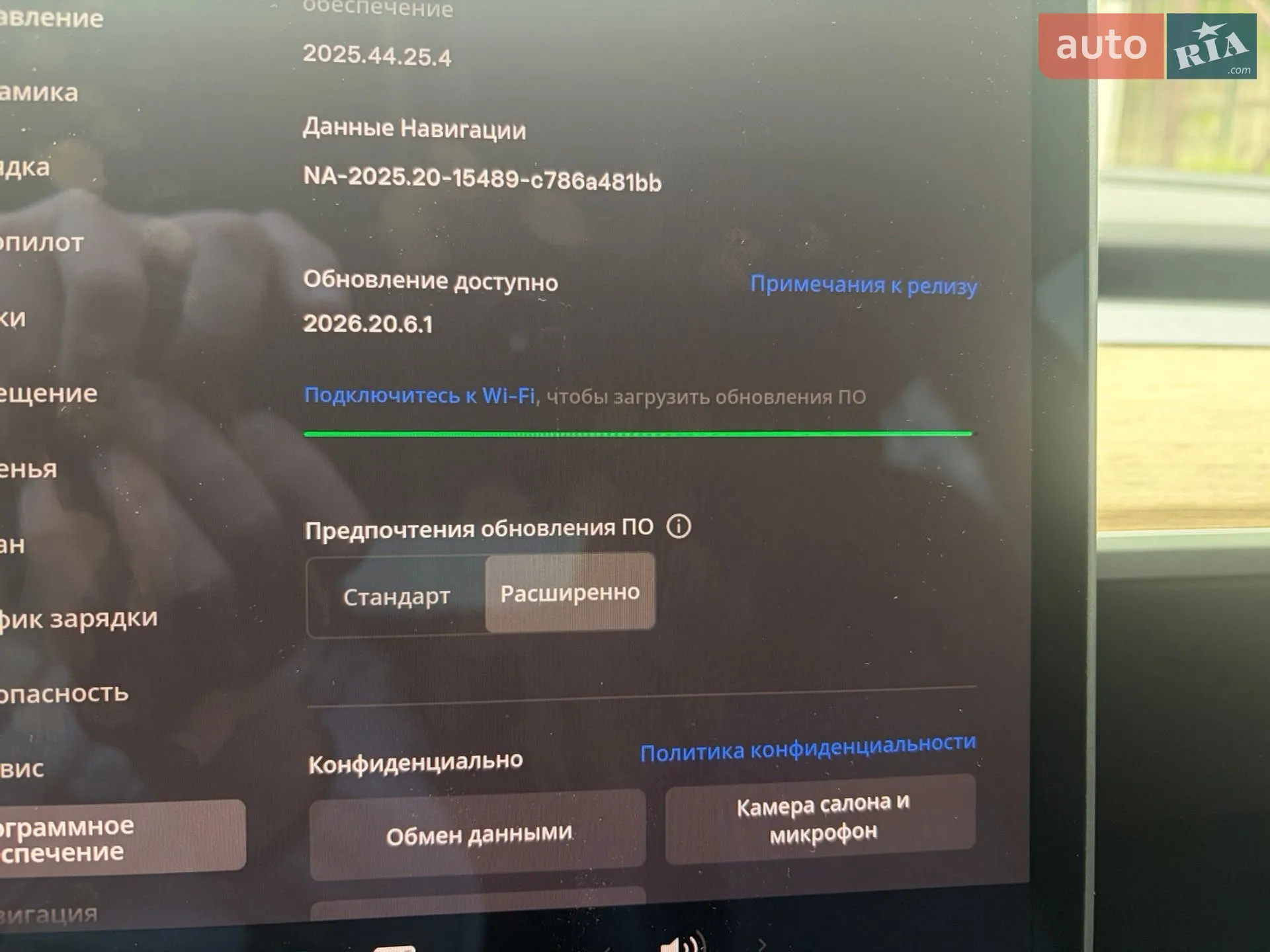 2022 Tesla Model 3 - мініатюра 16