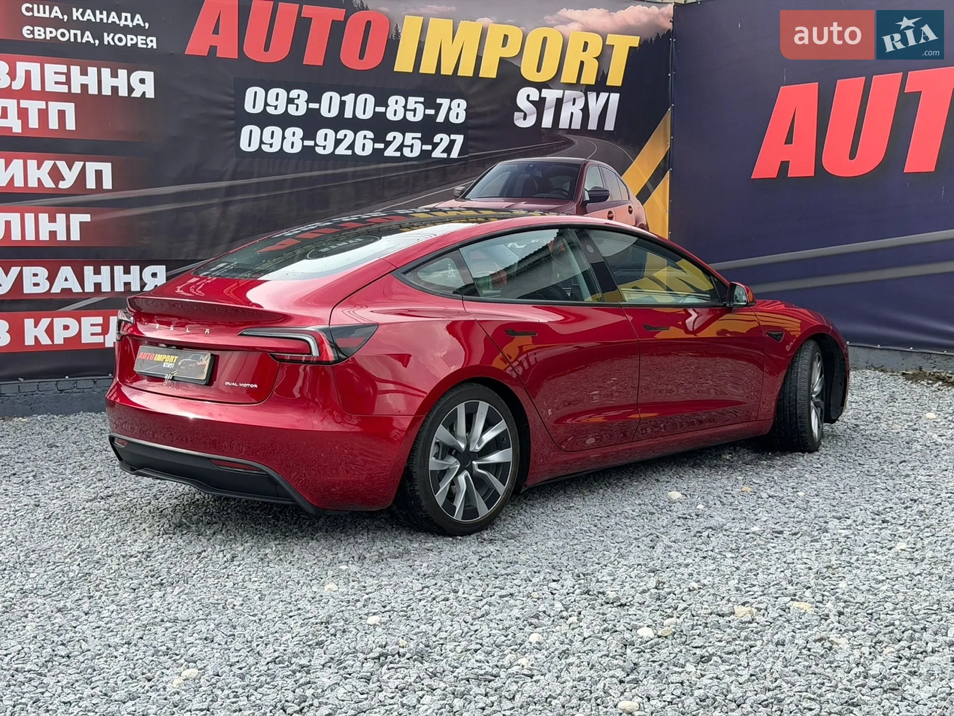 2024 Tesla Model 3 - мініатюра 7