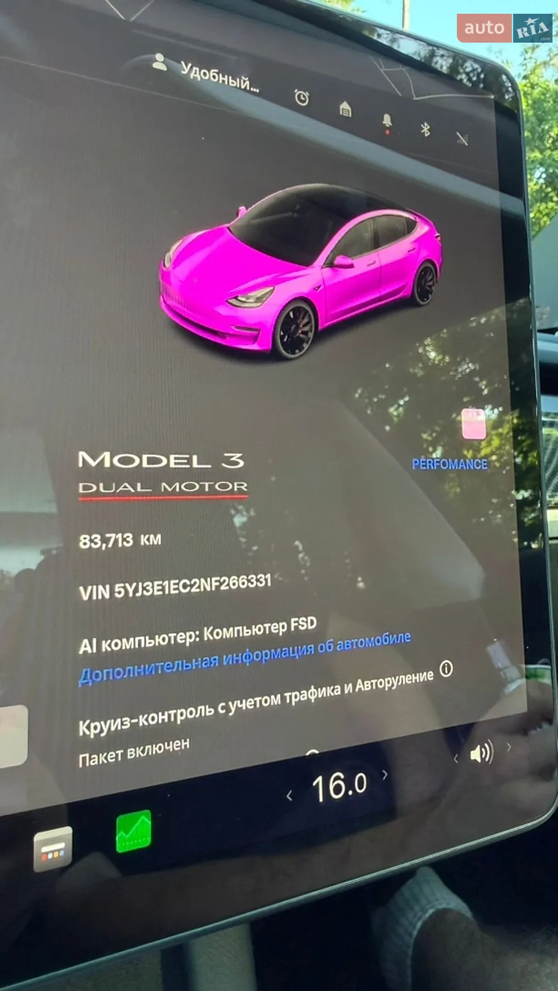 2022 Tesla Model 3 - мініатюра 14