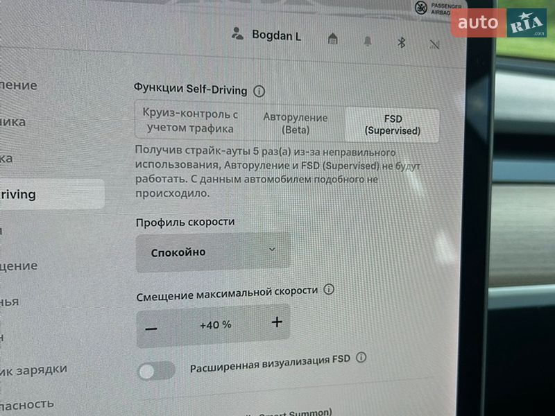 Седан Tesla Model 3 2019 в Ровно