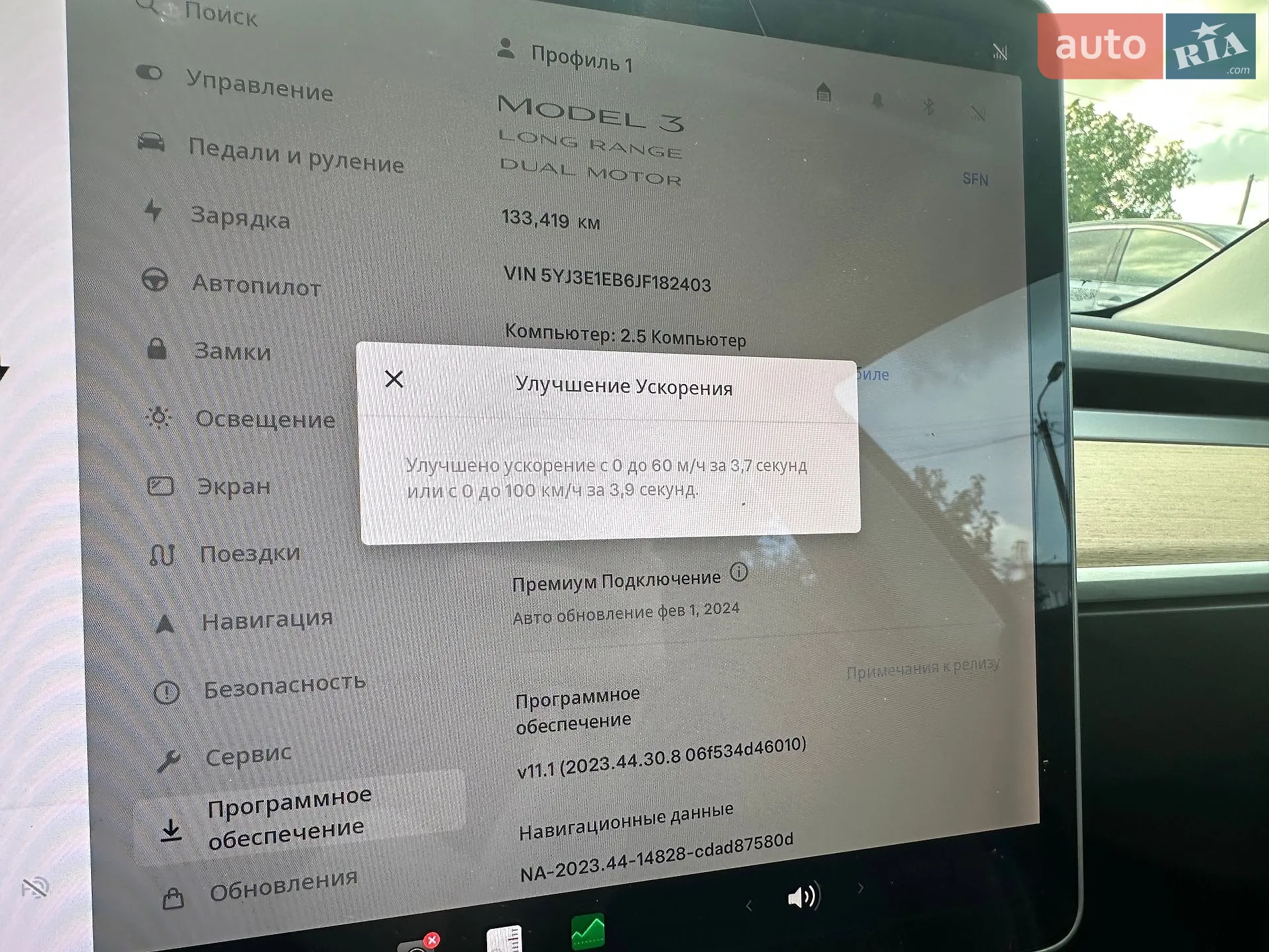 2018 Tesla Model 3 - мініатюра 22