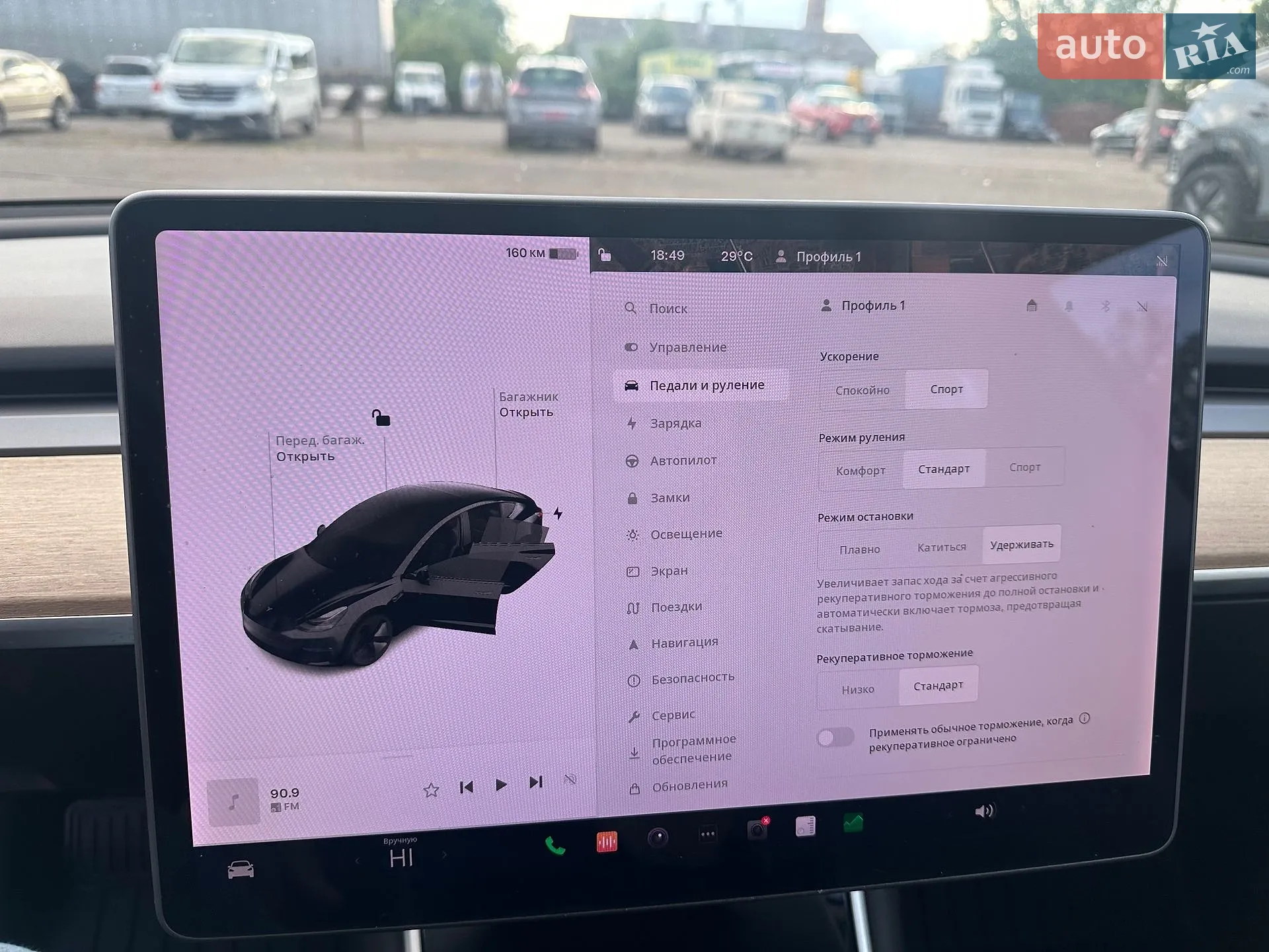 2018 Tesla Model 3 - мініатюра 24