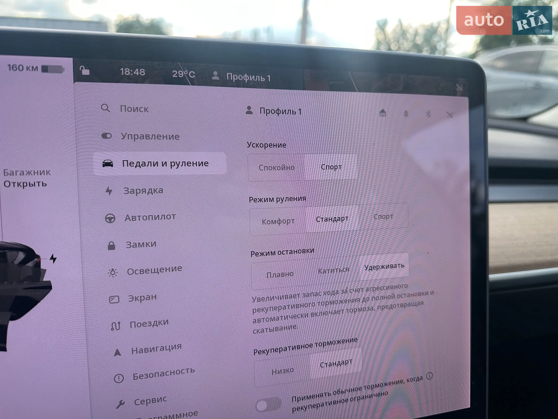 2018 Tesla Model 3 - мініатюра 23